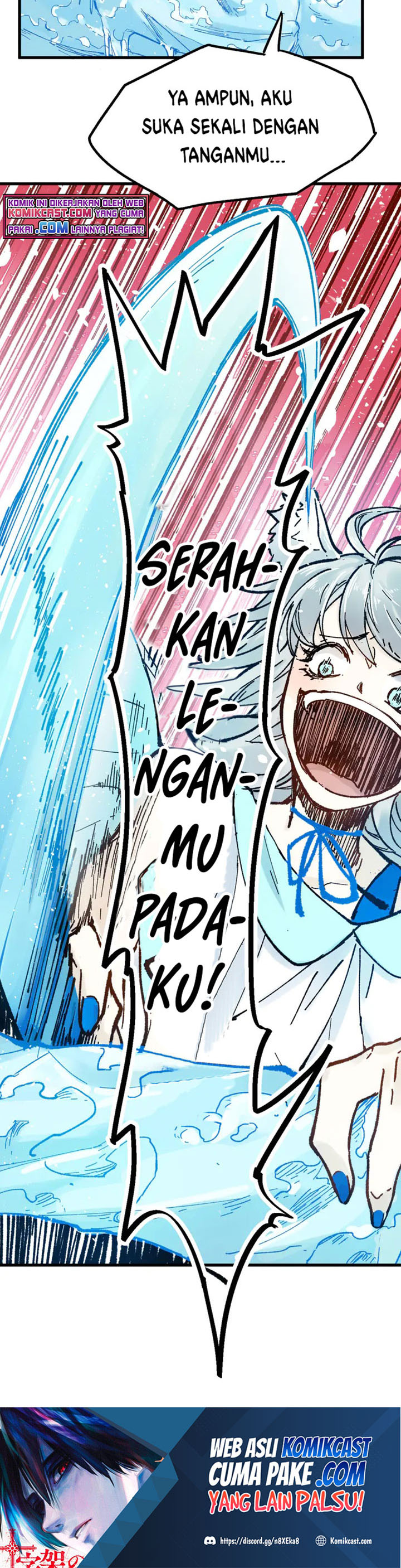The Sacred Ruins Chapter 96 Gambar 30
